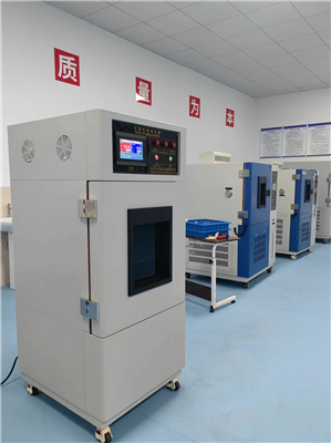 水紫外輻照試驗(yàn)箱操作視頻（3）